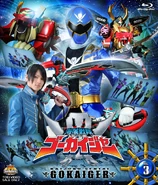 Gokaiger Blu-ray Vol. 3.jpg (644 KB) Gokaiger Blu-ray Volume 3 cover