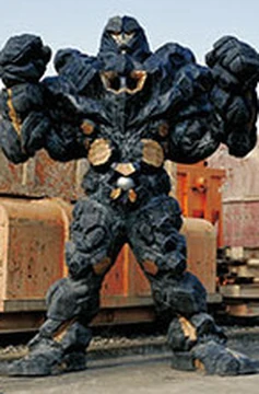 NeziVulgar | RangerWiki | Fandom