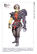 Jin Matoba Concept Art
