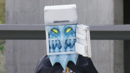 Freezer Jamen Profile