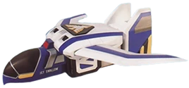 Jet Swallow Jetman