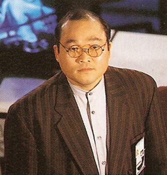 Professor Eikichi Kubota | RangerWiki | Fandom