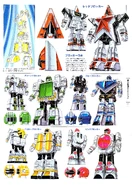 Blocker Robos concept art