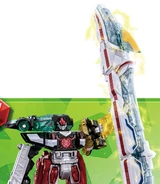 Spear Mode