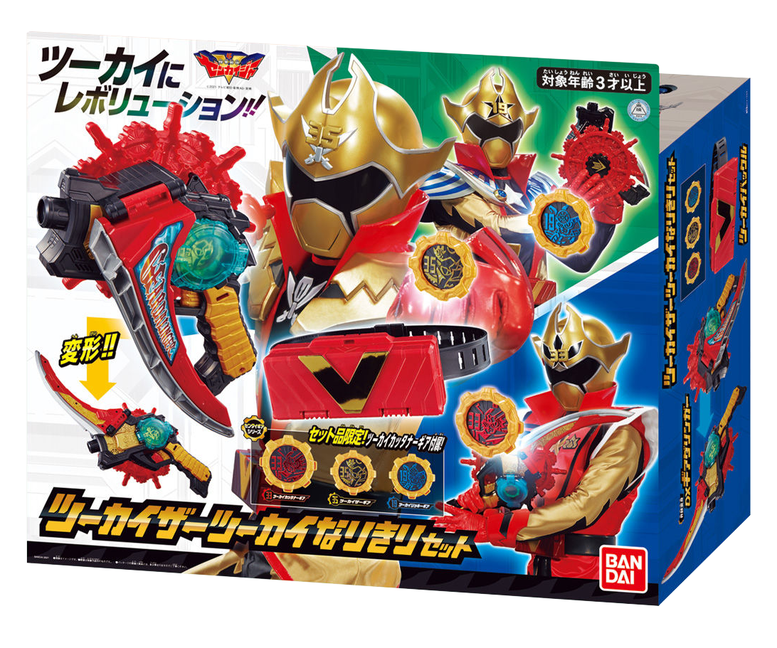 Zenkaiger (Toyline) | RangerWiki | Fandom Zenkaiger (Toyline) | RangerWiki | Fandom