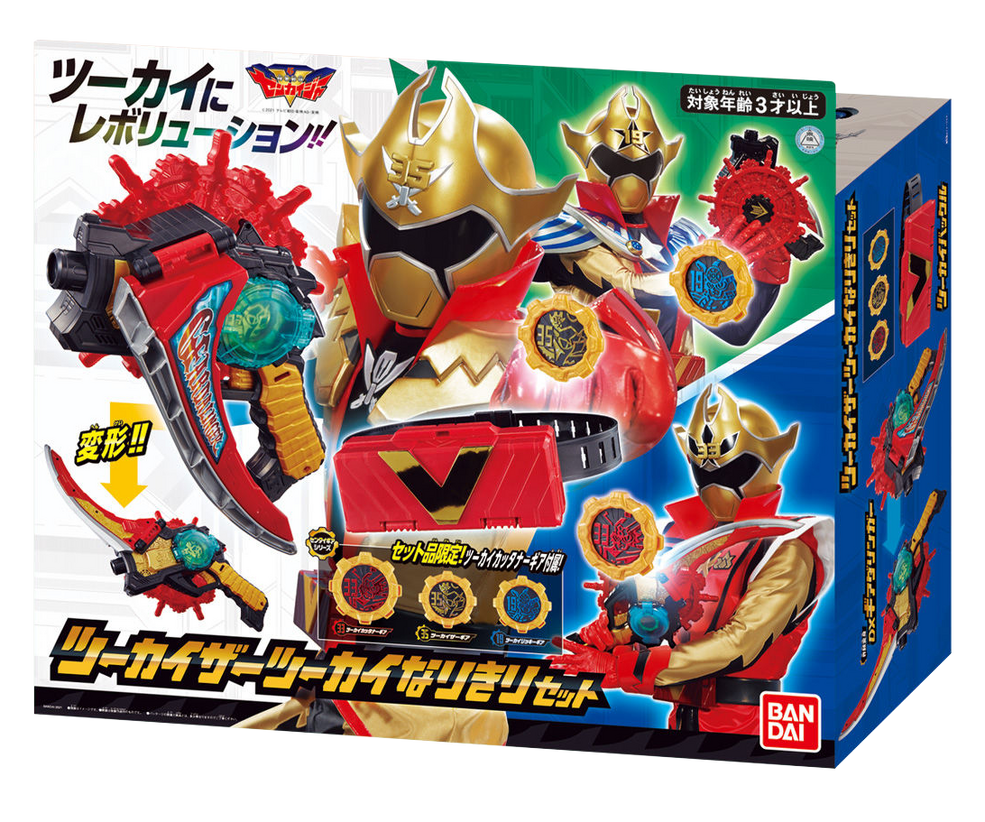Zenkaiger (Toyline) | RangerWiki | Fandom