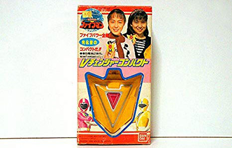 Mascot マスコット Countryman ソルウェイ solway Mascot マスコット Countryman ソルウェイ solway Bandai World