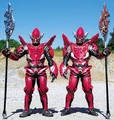 Royal Guards Armada