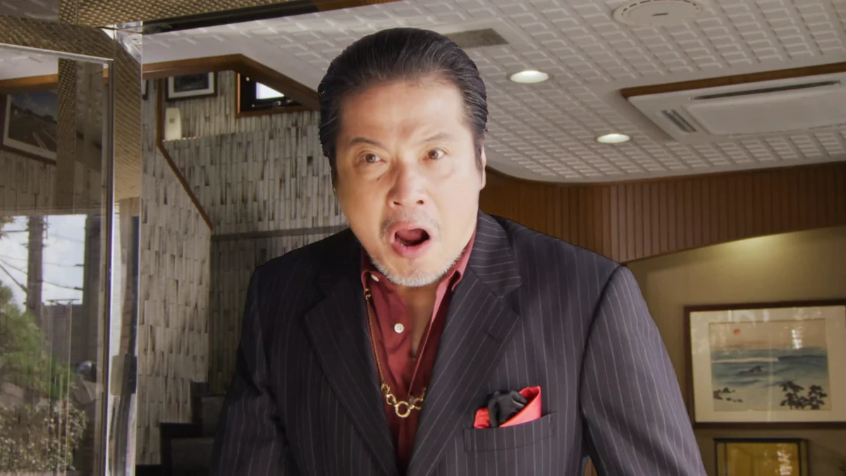 Nagai | RangerWiki | Fandom