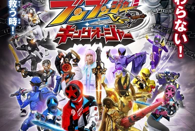 Sing Along! Super Sentai SONG | RangerWiki | Fandom