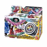 DX KiramaiChanger & Kiramazin Set.jpg