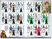 Sixth Ranger Keys