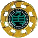 TriTsume Shinobi Medal