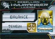 Balance's License