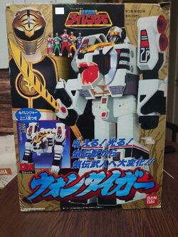 白虎隊/R&R EVOLUTION s-l400.jpg