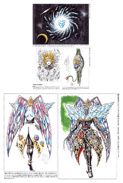Grand Witch Grandiene Rangerwiki Fandom