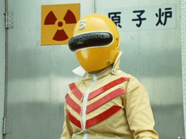 Kirenger (Daigoro Kumano) Profile