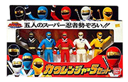 NSK sofubi1.png