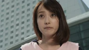 Kana