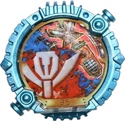 Gokaiger Polar Ring (Inactive)