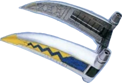 Cosma Claw