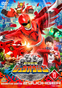 超ゼンマイロボ パトラッシュ [DVD] d2ldlup 中古】【非常に良い】超ゼンマイロボ パトラッシュ [DVD] d2ldlup