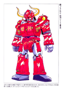 Norishironextraconceptart.png (41 KB) Norishiron Extra Concept Art