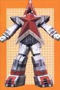 Super Zeozord V File:Icon-zeo.png Red Zeo Ranger