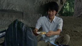 Go-Onger 25