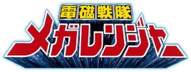 Megaranger Logo