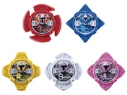 PRNS2-Ninja Power Stars