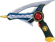 BSA-Aba Laser (Gun Mode).png (174 KB) Thundermax Blaster