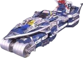 GSB-GoGo Voyager