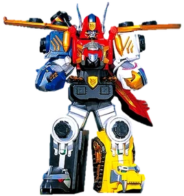 Gosei Great