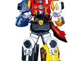 Gosei Great Megazord