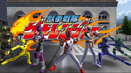 Juken Sentai Gekiranger in Super Sentai Legend Wars