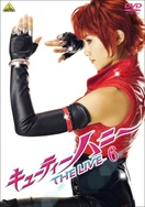 Cutie Honey (Honey Kisaragi)