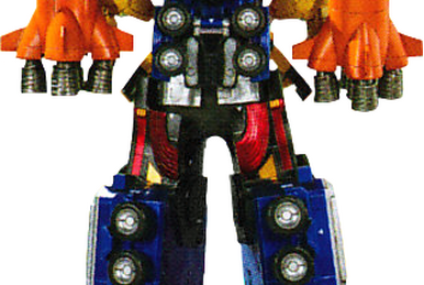RH-03 | RangerWiki | Fandom
