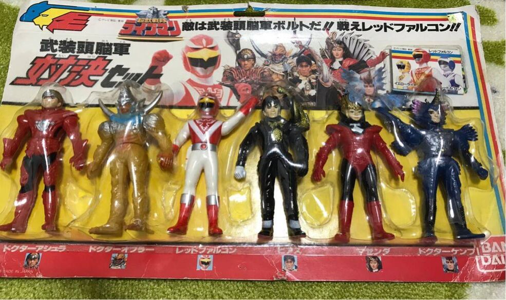 Liveman (Toyline) | RangerWiki | Fandom