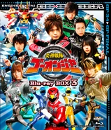 Go-Onger Blu-ray Vol. 3.jpg (1.91 MB) Go-Onger Blu-ray COLLECTION 3 cover