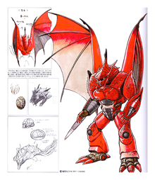Devil Beast Semimaru | RangerWiki | Fandom