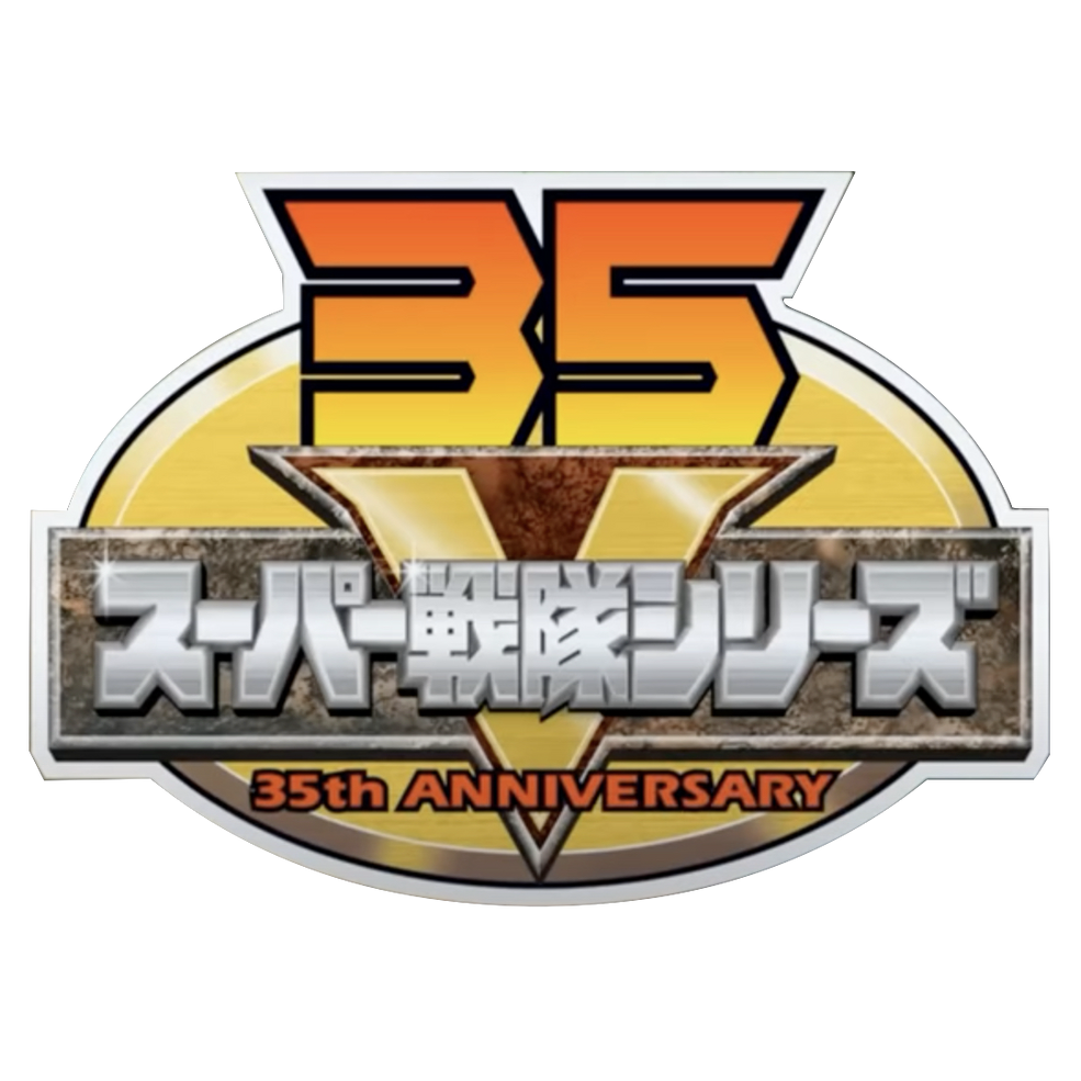 CDJapan : Super Sentai Series Jigsaw 950 Piece 35th