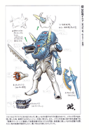 concept art
