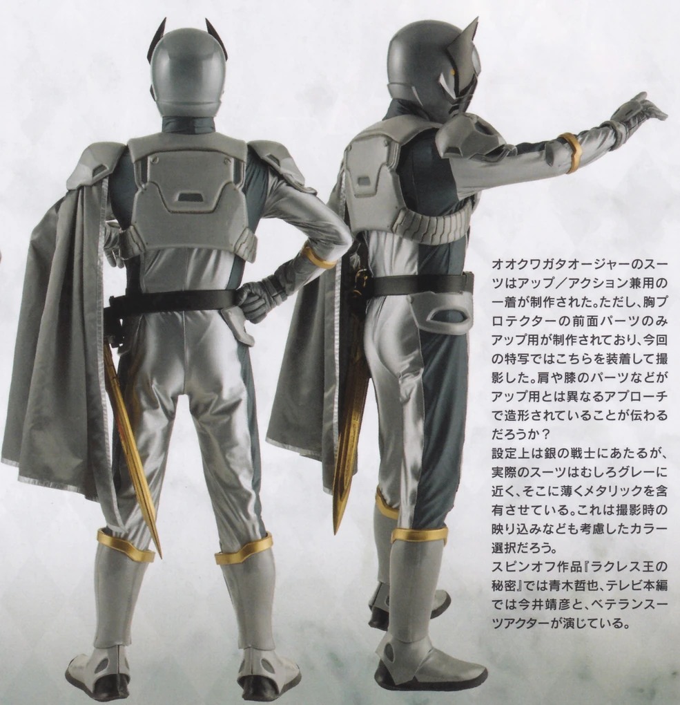 オノエコウタ ☆ アガベ 金剛 King Kong 脇目 子株 チタノタ オテロイ