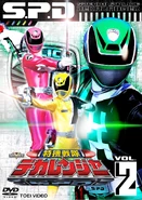 Dekaranger Vol. 2.jpg (717 KB) Dekaranger DVD Volume 2 cover