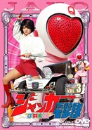 JAKQ Vol. 3.jpg (1.39 MB) J.A.K.Q. DVD Volume 3 cover