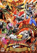 Kishiryu Sentai Ryusoulger Vol. 7 (25-28)