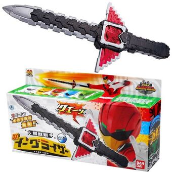ジュウレンジャー レンジャーキーズ フルチームセット 6体