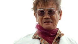 Doctor Woorushade