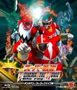 Super Sentai: V-Cinema & The Movie Blu-ray (Gingaman GoGoFive Edition)